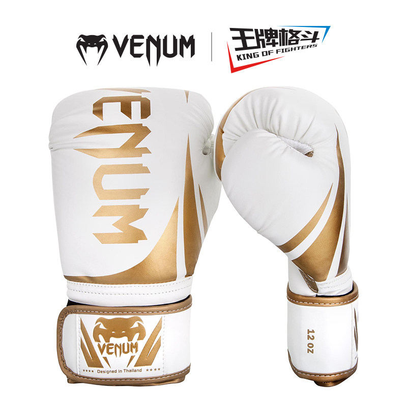 venum pink boxing gloves