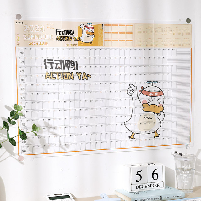 2026 Calendar Planner 365 Day Wall Calendar