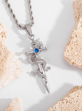 TOPGRILLZ新款国潮嘻哈立体龙之剑实心吊坠国风潮流项链礼物首选