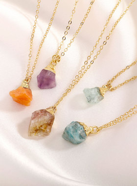 天然水晶玛瑙不规则挂件吊坠天然石多巴胺项链彩色原石幸运项饰品