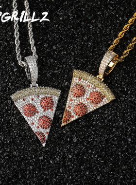 TOPGRILLZ情侣欧美嘻哈吊坠