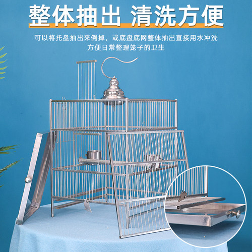 方形加粗不锈钢鸟笼大号专用鹦鹉笼子别墅金属鸟笼子八哥方笼304 - 图1