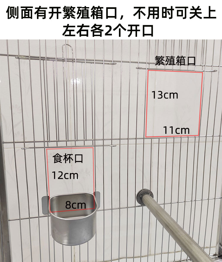 304不锈钢鸟笼家用特大玄凤专用八哥鸟笼子繁殖豪华别墅鹦鹉笼