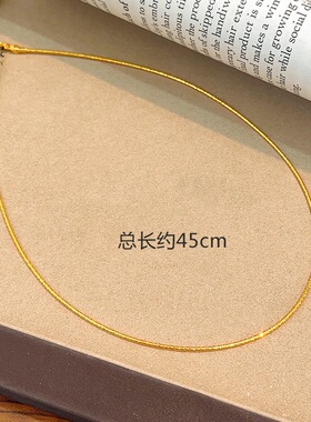 金色精致致古法拉丝祥云平安锁吊坠项链女轻奢小众设计感高级精致