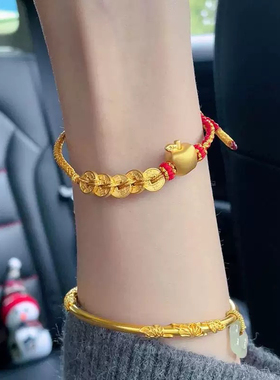 金包银苹果五帝钱手链女小众新款时尚编织红手绳圣诞节礼物