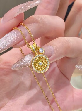 金色饰品 八宝罗盘项链黄金项链女款情人节生日礼物送女友老婆
