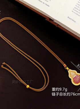 金色饰品新中式古法镂空锆石葫芦毛衣链长款精致轻奢项链