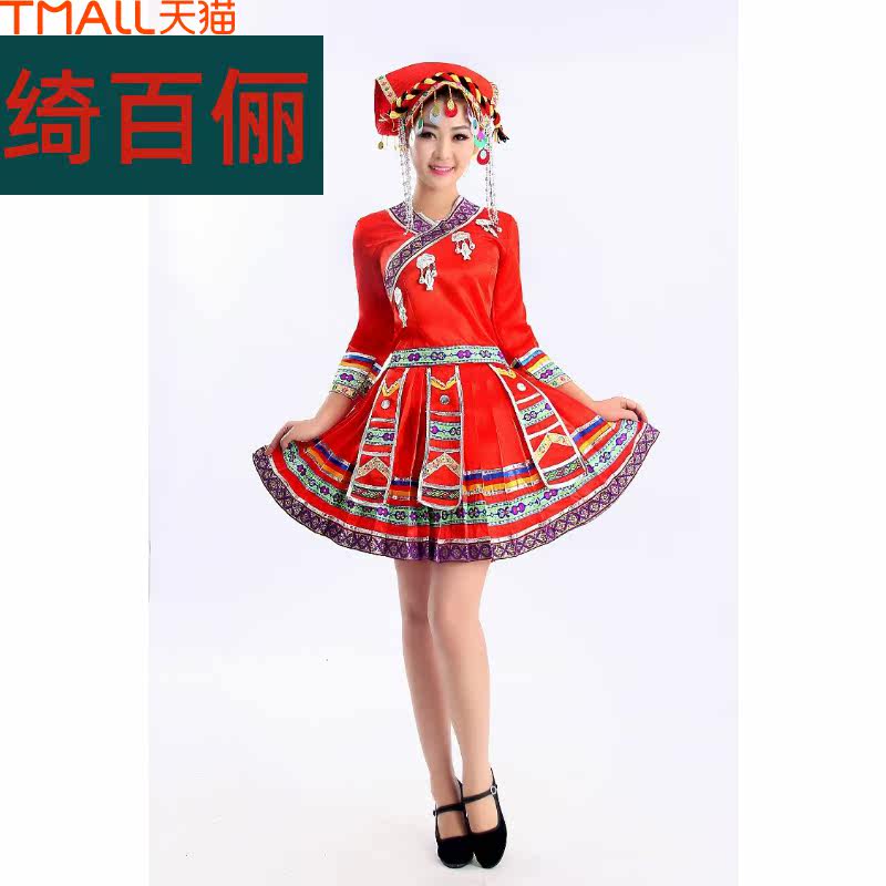 瑶族广场舞女装土家族苗族秧歌服 绮百俪民族服装/舞台装