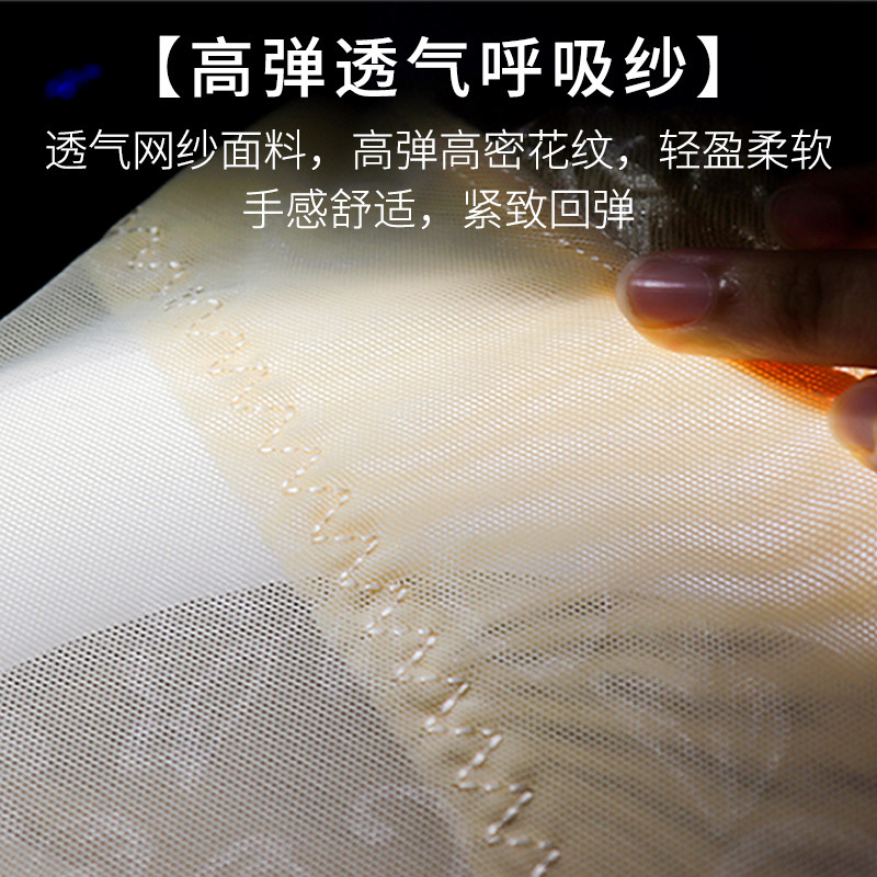 加强版收腹束腰产后瘦身塑形女内衣 轩迪芬塑身连体衣