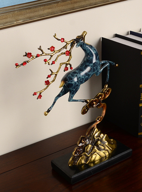 梅花福鹿桌面装饰摆件