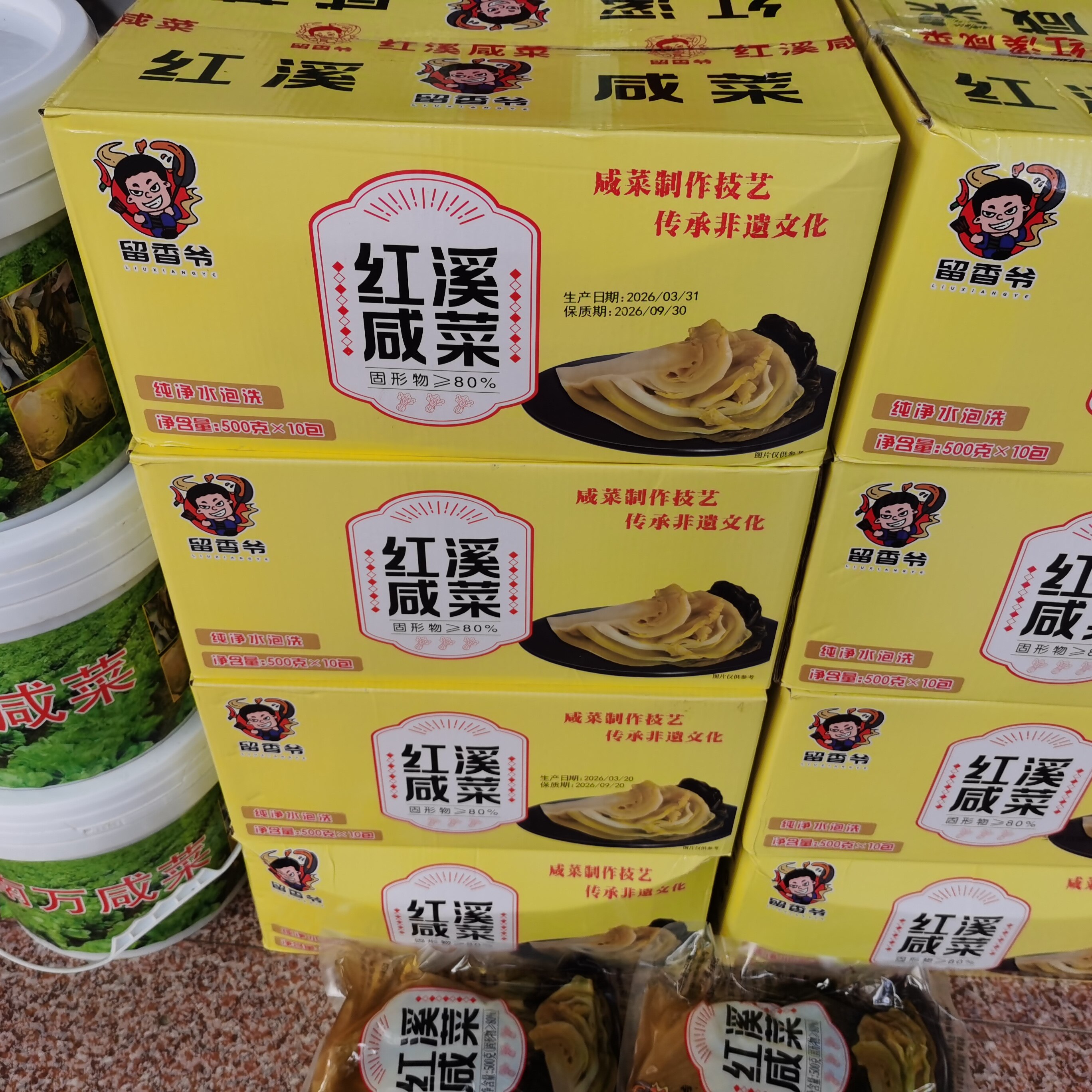 图4