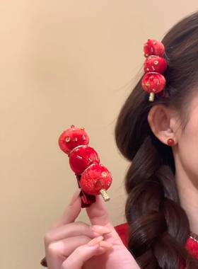 新年红糖葫芦串好运发夹甜美发卡