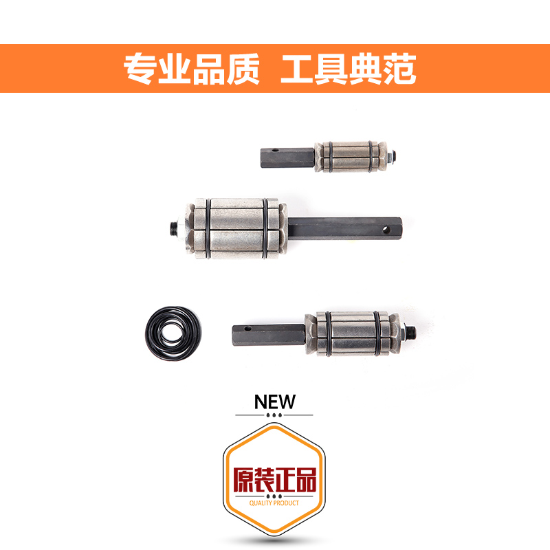 3件套扩孔器排气管扩张工具修复工具排气管扩孔器汽修汽保工具-图0