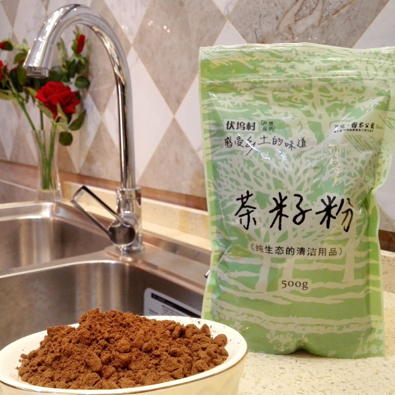 茶籽粉纯生态茶枯厨房粗型洗碗家用天然茶仔农家压榨茶子麸洗头发 - 图2