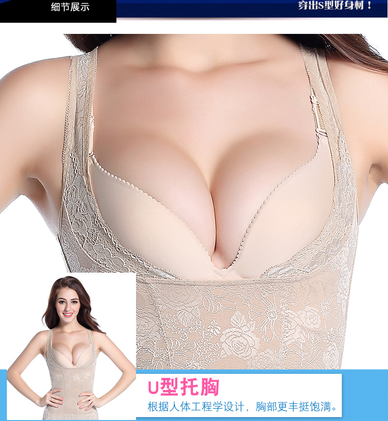 无痕塑身上衣服薄款束身收腹束腰燃脂塑形美体背心产后瘦身减肚子 无痕塑身上衣服薄款束身收腹束腰燃脂塑形美体背心产后瘦身减肚子