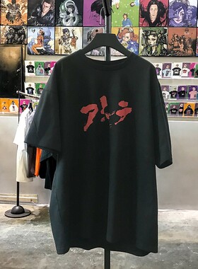 动漫个性后背印花短袖潮牌满背落肩袖t恤街头男女同款复古上衣tee