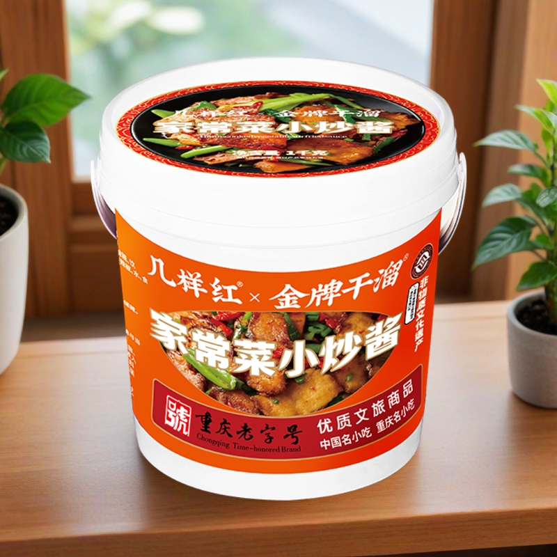 金牌干溜重庆农家小炒酱正宗家常菜鸡鸭鱼肉郫县豆瓣调料