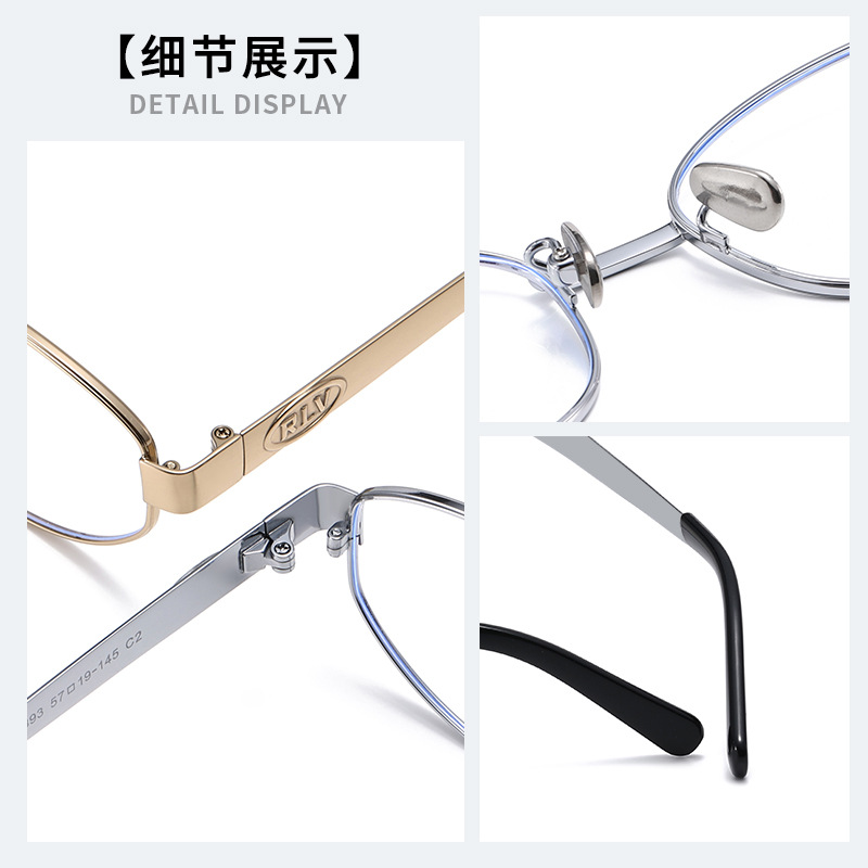 Fake同款nocap书呆子老钱风眼镜女超轻钛架近视眼镜框防蓝光素颜 - 图1