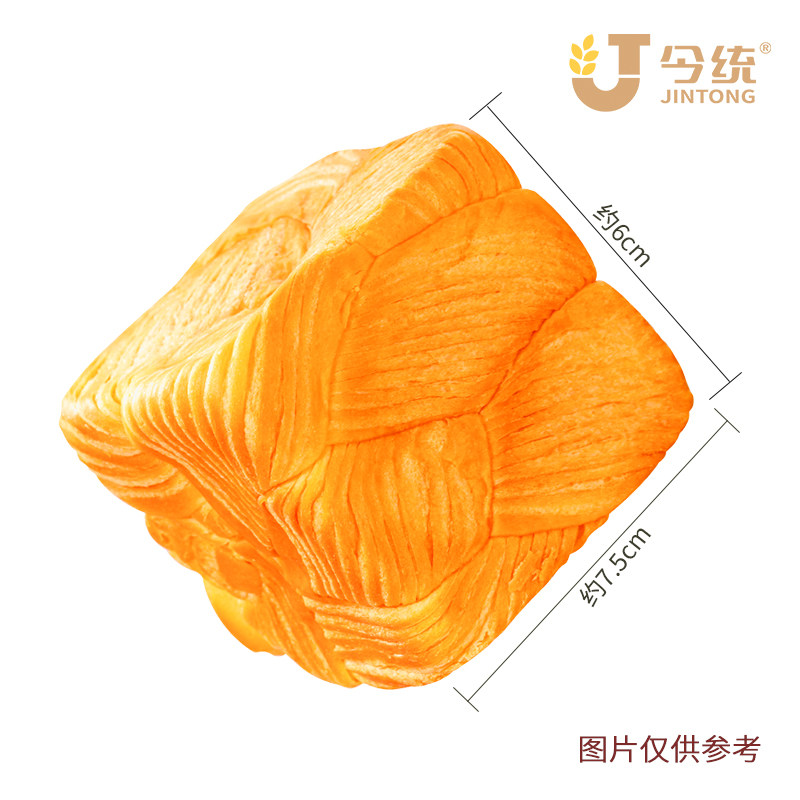 今统生吐司全麦整箱早餐懒人面包 今统西式糕点