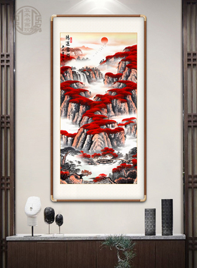 鸿运天成国画山水画客厅装饰画办公室山水字画沙发背景墙壁装饰画