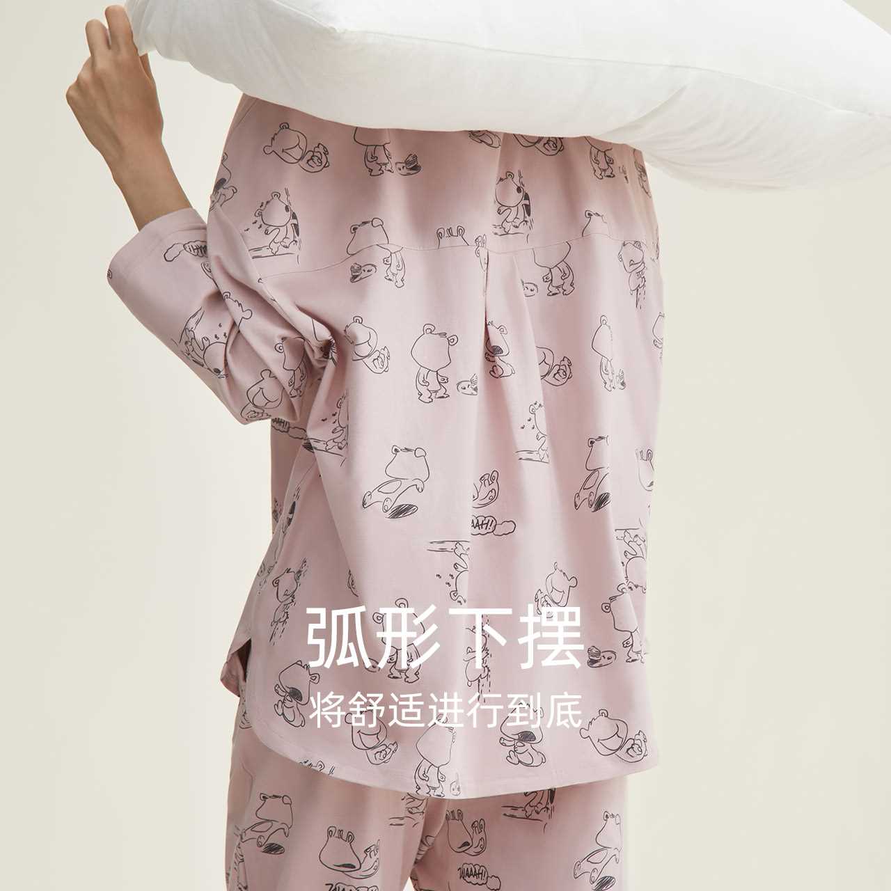 红豆睡衣女棉质长袖春秋可爱印花薄款宽松休闲女士大码家居服套装