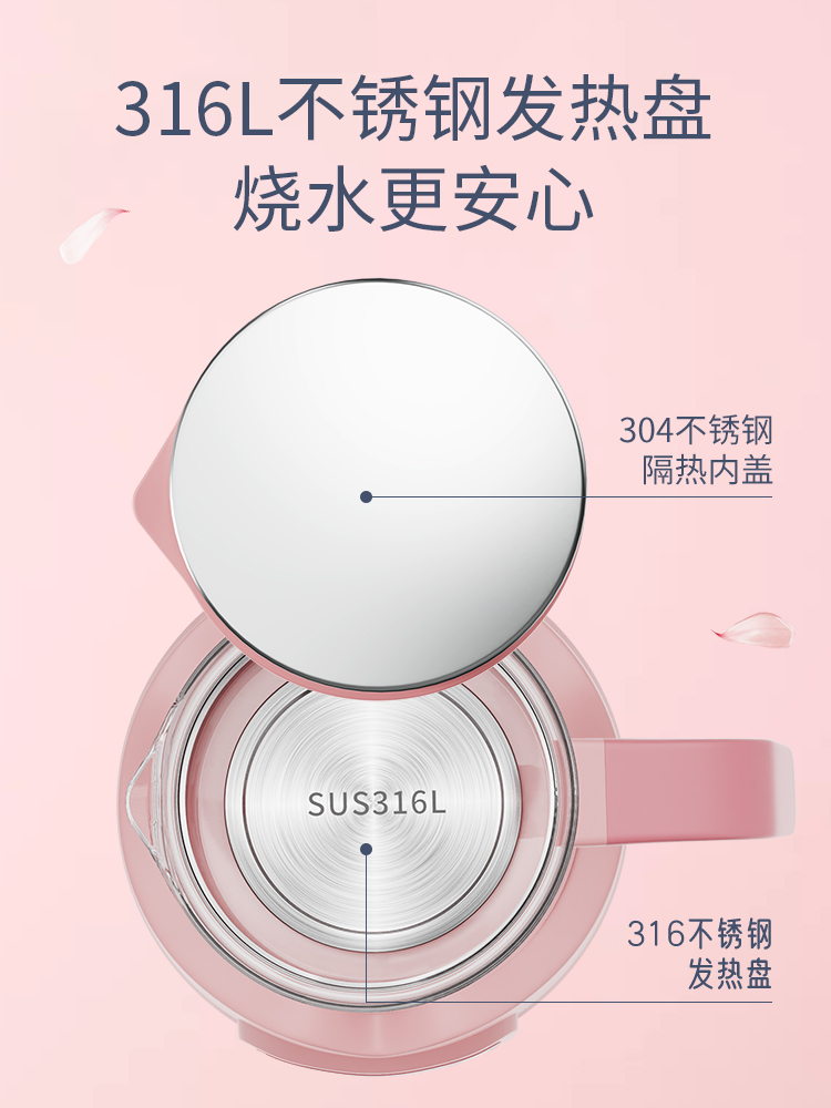 婴儿恒温调奶器智能温控家用热水壶 南极人洲畅调奶器