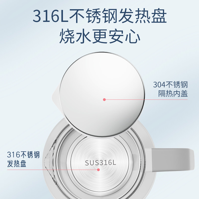 办公室小型家用多功能电热养生壶 南极人洲畅养生壶/煎药壶