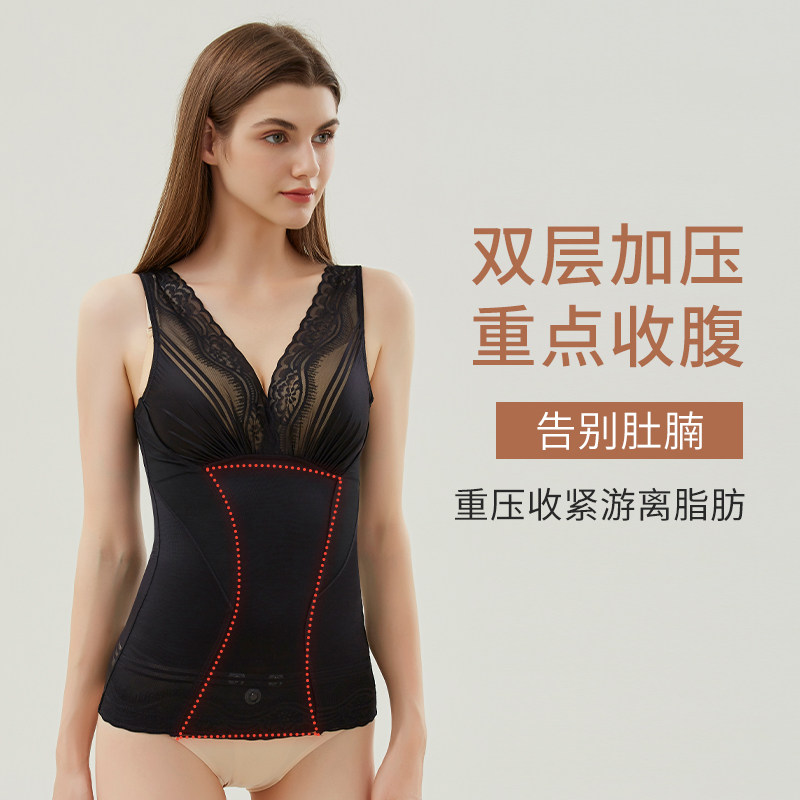 咖美人塑身计分体收腹束腰背心内衣 香恋姿妆塑身上衣