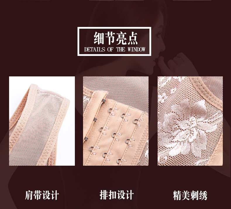 燃脂分体塑身上衣服收腹束腰美体背心产后瘦身束身内衣塑形减肚子 燃脂分体塑身上衣服收腹束腰美体背心产后瘦身束身内衣塑形减肚子