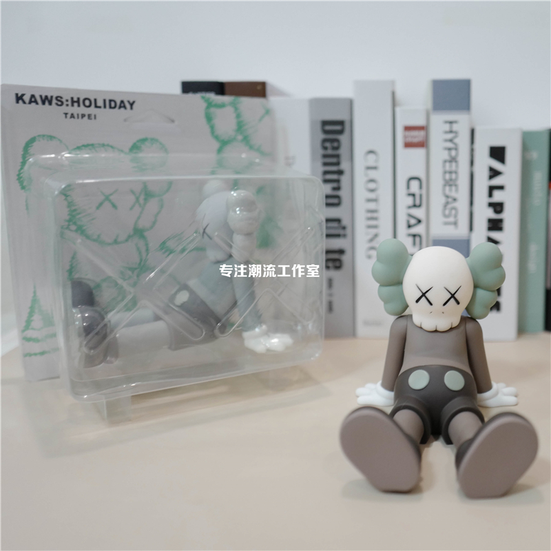 公仔坐姿台北Taibei新款摆件玩具潮流sz-sujiao-kaws - 图0