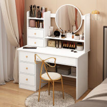 Xinjiang Bedroom Dresden home Makeup Table Containing Cabinet Integrated Small Mesh Red Women Ins Wind Makeup Table