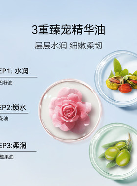 干皮水油同补范冰冰同款油敷面膜