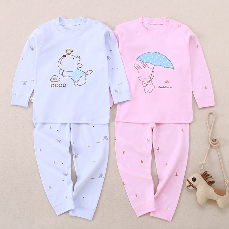 Children's Autumn Clothes and Autumn Pants Sets Men's and Women's Pure Cotton Underwear