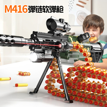 Childrens toy gun M416 soft play boy electric hair machine gun emulation Gatlin punching turnip gun sniping