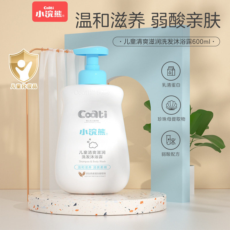 图 2