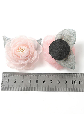 DIY手作立体欧根纱花带叶 烧边卷边仿真花材料 婚纱拍照装饰辅料