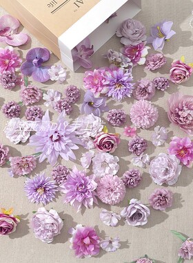 紫色系混搭仿真花假花材料包