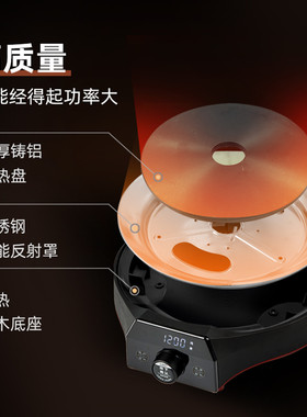 全自动大功率预约定时电砂锅大号
