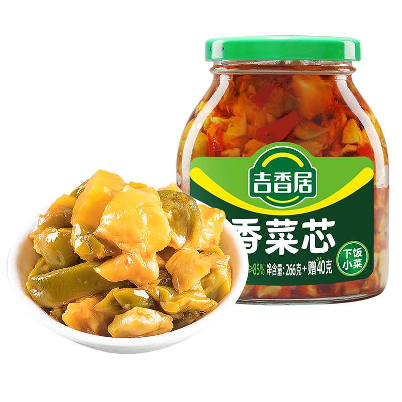 吉香居306g香菜芯瓶装四川特产泡菜咸菜下饭菜酱腌菜早餐配粥,淘宝优惠券,粉丝福利购,淘宝优惠卷
