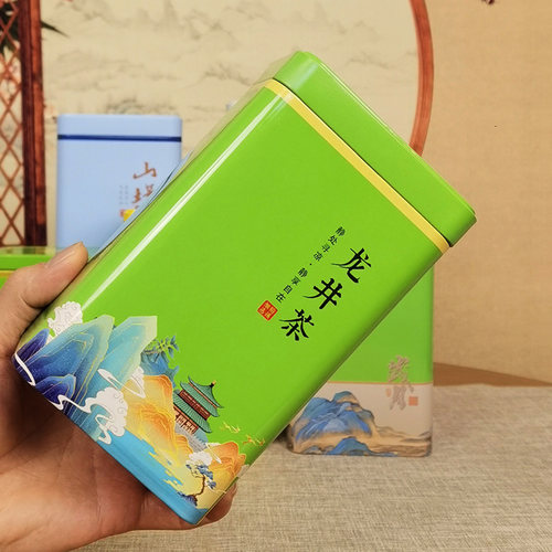 龙井茶叶罐铁罐空罐半斤装空盒二两铁观音碧螺春绿茶叶密封罐定制 - 图2