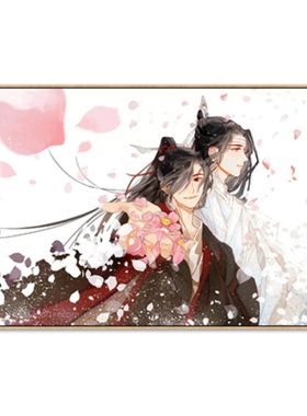 diy减压魏无羡蓝忘机儿童装饰画