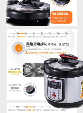 尚高机械全智能盐焗奔腾不锈钢