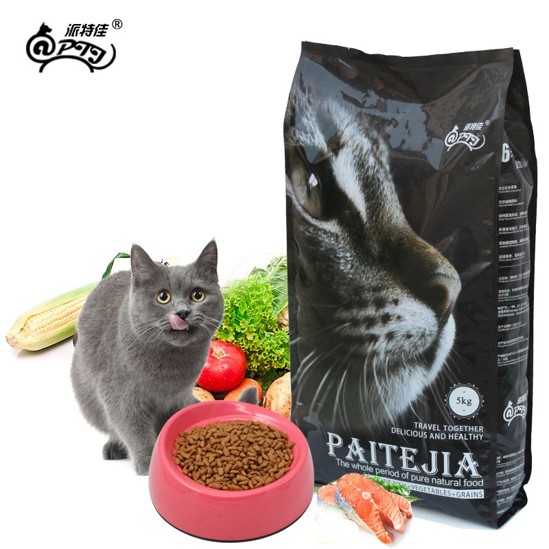 猫粮10斤5kg天然猫粮深海鱼多肉果蔬全营养配方幼猫成<a href=