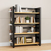 Multi-layer perforated board storage iron bookshelf against the wall
