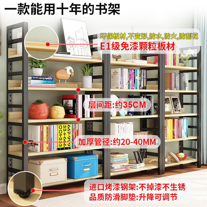 图 2