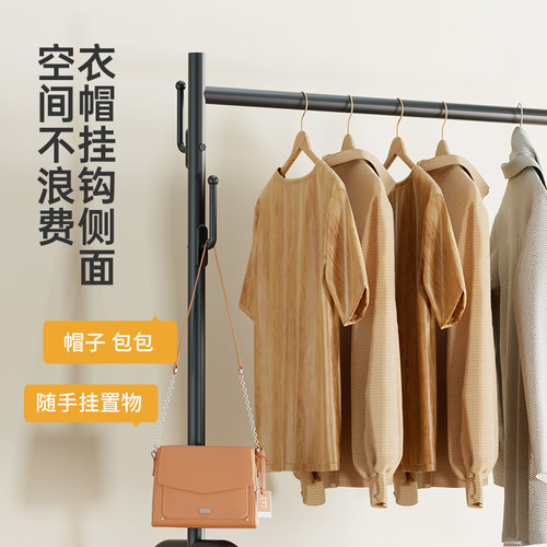 家用衣架落地新款室内移动轻奢晾衣架可储物多功能收纳置物衣帽架 - 图2