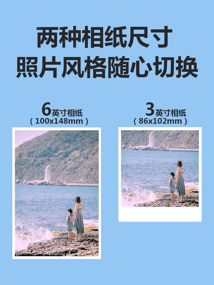 小米照片打印机1S米家手机照片彩色冲印智能型无线拍立得洗照片机 - 图0