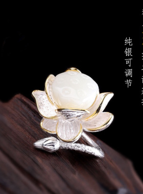 天然和田玉通体纯银女百搭戒指