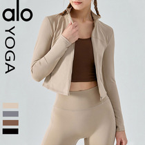 alo yoga瑜伽服女秋冬亲肤抓绒加厚户外保暖运动健身开衫外套