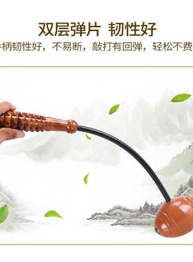 神悦磁疗棒无级变速敲打舒服